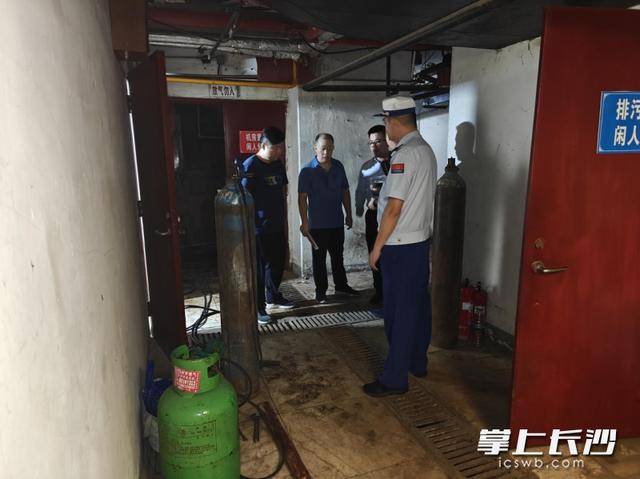 芙蓉消防:聯(lián)合開展動火作業(yè)及保溫材料消防安全檢查:保溫材料